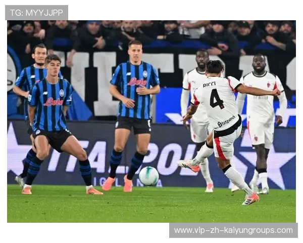 AC米兰快速切入禁区撕开防线